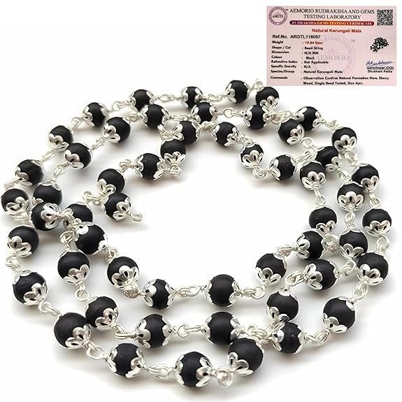 Certified Authentic Karungali Malai Mala– Ebony Wood Mala