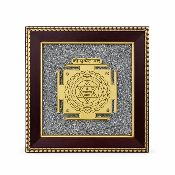 Pyrite Shree Kuber Yantra – Attract Wealth, Abundance & Financial Stability