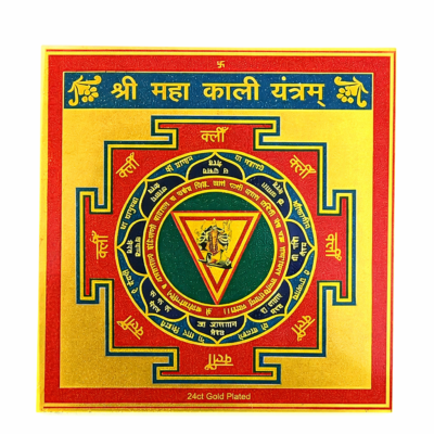 Powerful Shree Maha Kali Yantra – 24 Carat Gold Plated for Protection, Strength & Fear Removal