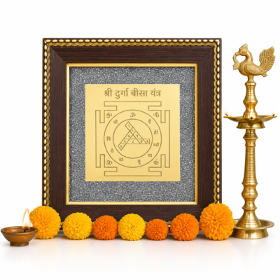 Durga Bisa Yantra On Pyrite Frame for Home and Office