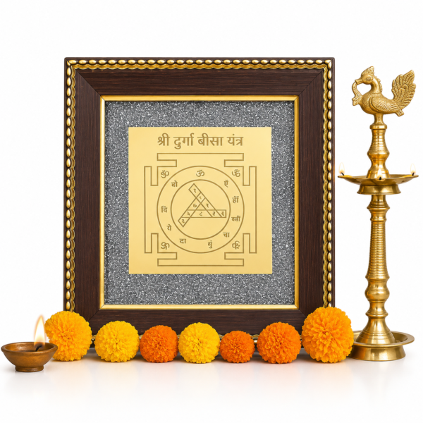 Durga Bisa Yantra On Pyrite Frame for Home and Office