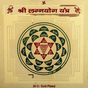 Powerful Lagn Yog Yantra – Sacred Vedic Yantra for Horoscope Strength, Stability & Life Balance