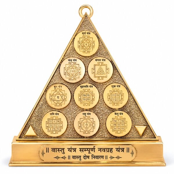 Sampoorna Navgraha Vastu Yantra – Vastu Dosh Nivaran for Home & Office