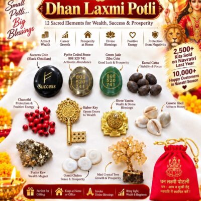 Dhan Laxmi Potli